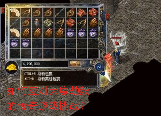 ���Ӧ����ħ�ٰ�Ĵ�����Ϸ��ս��
