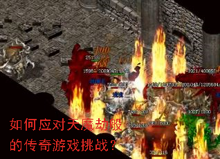 ���Ӧ����ħ�ٰ�Ĵ�����Ϸ��ս��