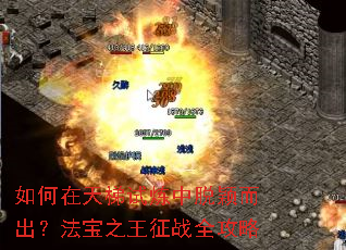 �����������������ӱ����������֮����սȫ����