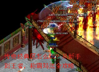 ���澭������ô�棿�����ֵ����ߣ��ư��귨ȫ����