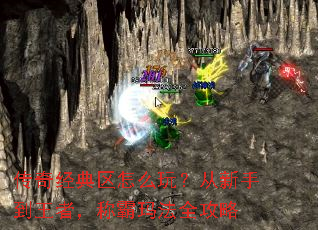 ���澭������ô�棿�����ֵ����ߣ��ư��귨ȫ����