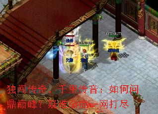 �������棬ǧ�ﴫ��������ʶ��۷壿������֢һ����