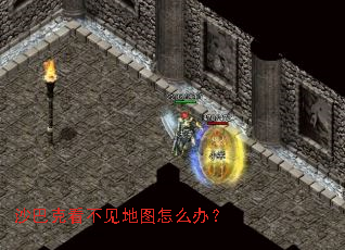 ɳ�Ϳ˿�������ͼ��ô�죿