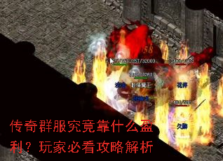 ����Ⱥ��������ʲôӯ������ұؿ����Խ���