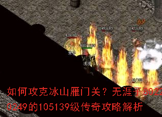 ��ι��˱�ɽ���Źأ�������802200249��105139�����湥�Խ���