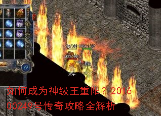 ��γ�Ϊ����������201600249�Ŵ��湥��ȫ����