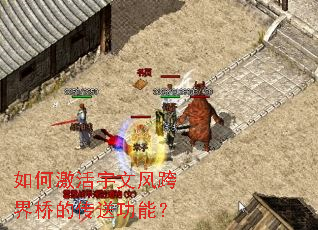 ��μ������ķ����ŵĴ��͹��ܣ�