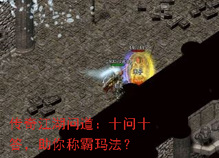 ���潭���ʵ���ʮ��ʮ������ư��귨��
