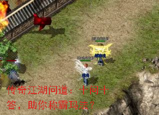 ���潭���ʵ���ʮ��ʮ������ư��귨��