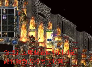 ����������Щ����а��ȴ���ܻ���Ϊ�ĵ�����ʱ�̣�