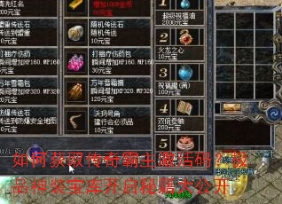 ��λ�ȡ������������룿��Ʒ��װ���⿪���ؼ��󹫿�