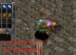 ��ε���ͨ���ʥ�����ֱؿ�����ָ��