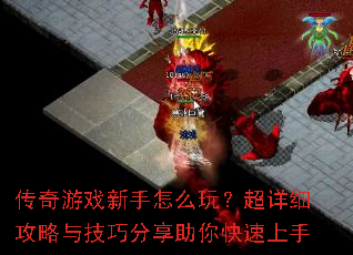 ������Ϸ������ô�棿����ϸ�����뼼�ɷ��������������