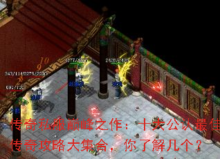 ����˽���۷�֮����ʮ������Ѵ��湥�Դ󼯺ϣ����˽⼸����