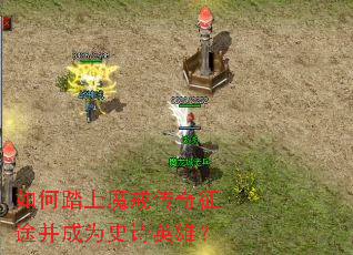 ���̤��ħ�䴫����;����ΪʷʫӢ�ۣ�