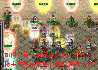 ��λ�ô�����������������Զ���ر���Ѱ��֮������Щ�ؼ����裿