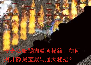 ����˽�������ඥ�ؼ�����νҿ����ر�����ͨ�����У�