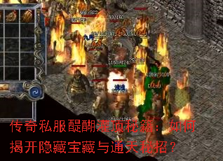 ����˽�������ඥ�ؼ�����νҿ����ر�����ͨ�����У�
