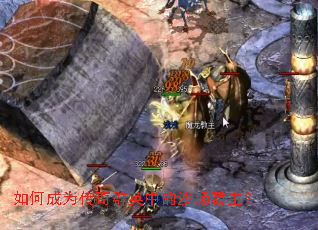 ��γ�Ϊ����ȺӢ�е�ɳ��������