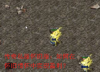 ����˽�����ɷ�������ڻ����黳��ʵ��ӯ����