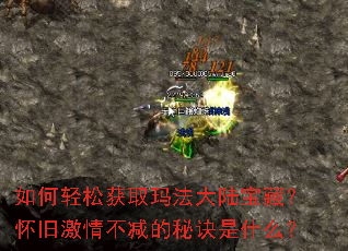 ������ɻ�ȡ�귨��½���أ����ɼ��鲻�����ؾ���ʲô��