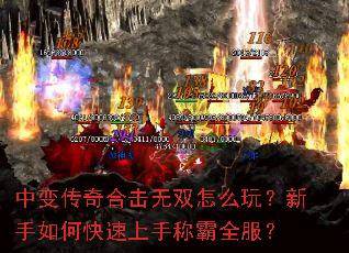 �б䴫��ϻ���˫��ô�棿������ο������ֳư�ȫ����