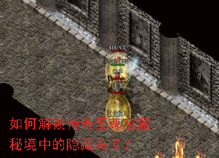 ��ν����������𱦲��ؾ��е����عؿ���