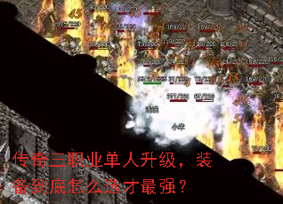 ������ְҵ����������װ��������ôѡ����ǿ��