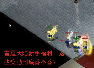 ������½���ָ�������Щ���������㲻�㣿
