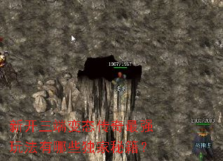 �¿����˱�̬������ǿ�淨����Щ�����ؼ���