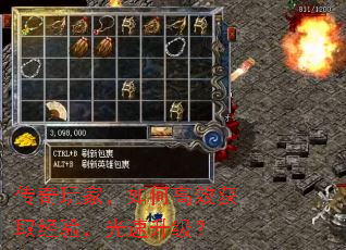 ������ң���θ�Ч��ȡ���飬����������