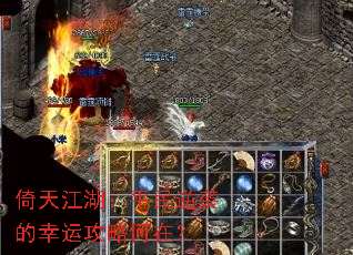 ���콭����ƽ����Ϯ�����˹��Ժ��ڣ�