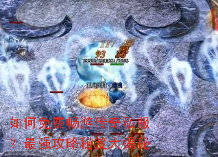 �����ѳ��δ���˽������ǿ�������Ŵ����