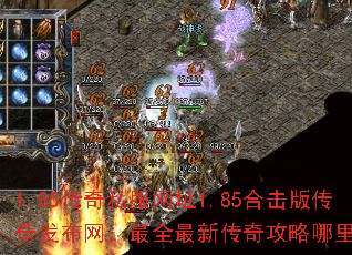 1.85����˽����ַ1.85�ϻ��洫�淢��������ȫ���´��湥�������ң�