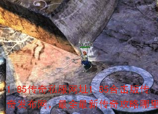 1.85����˽����ַ1.85�ϻ��洫�淢��������ȫ���´��湥�������ң�