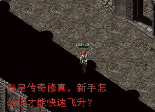 ��ʴ������棬������ô����ܿ��ٷ�����