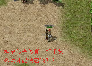 ��ʴ������棬������ô����ܿ��ٷ�����