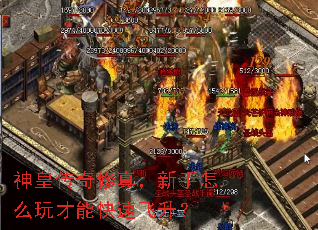 ��ʴ������棬������ô����ܿ��ٷ�����