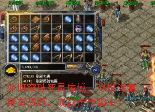 ���ͻ������ħ�򣬾�������ϡ����Դ���ɾʹ��������
