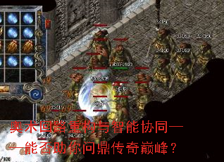 ������·�ع�������Эͬ�����ܷ������ʶ������۷壿