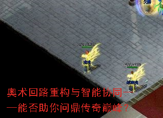 ������·�ع�������Эͬ�����ܷ������ʶ������۷壿