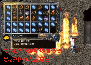 ��γ�Ϊ�۰���Ѫ����˽���еĹ��ǰ�����
