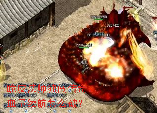 ��Ƥ��ʦ�������棬Ѫ��������ô�ƣ�