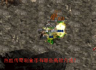 ��Ѫ����ˢ�������Щ��Ч������