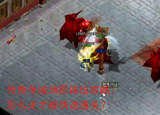 ����ʥ���ͼ·�߹��ԣ���ô�߲��ܿ���ͨ�أ�