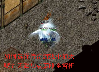 ���ѡ������Ϸ�е��츳���츳�ӵ����ȫ����