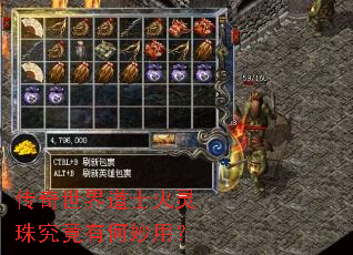 ���������ʿ�����龿���к����ã�