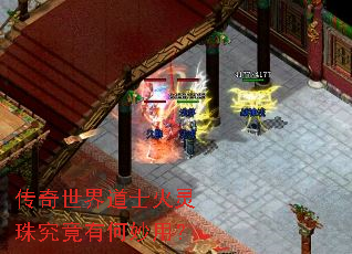 ���������ʿ�����龿���к����ã�
