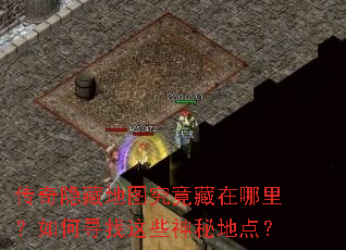 �������ص�ͼ��������������Ѱ����Щ���صص㣿