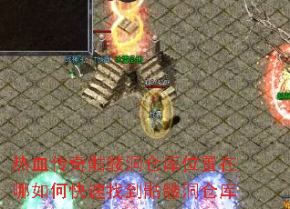 ��Ѫ�������ö��ֿ�λ��������ο����ҵ����ö��ֿ�